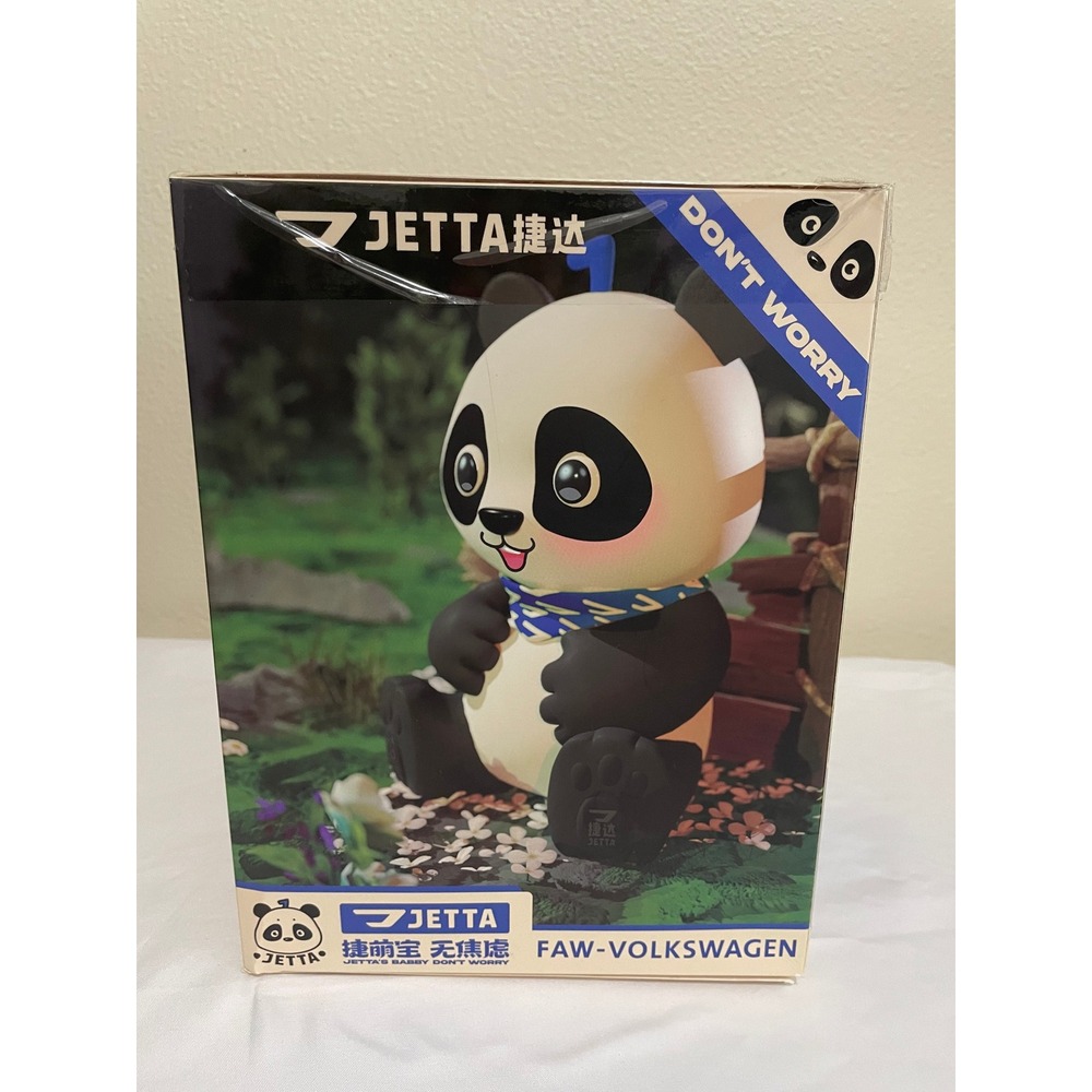 FAW-Volkswagen Jetta Panda Plush Stuffed Animal Toy Jetta's Babby Don't Worry640